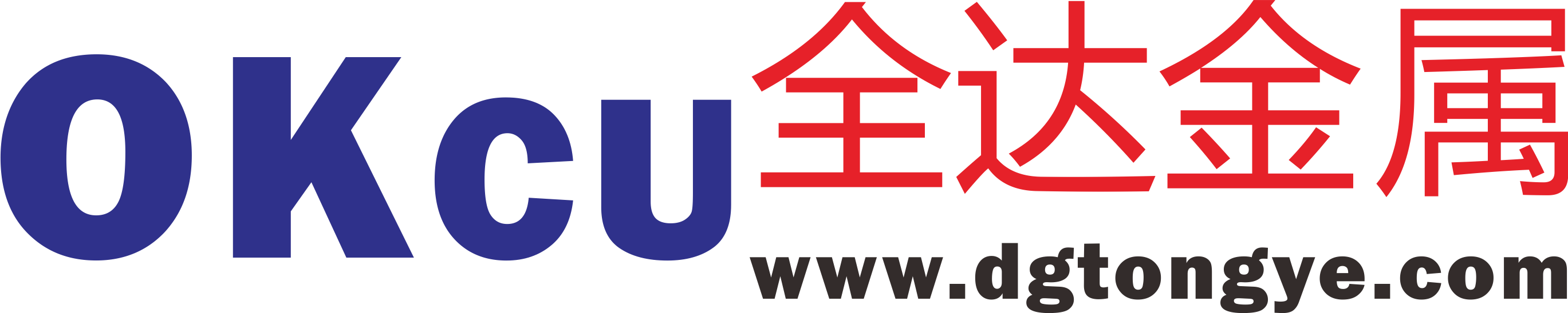 ★NGK鈹銅|鈦銅|純鎳帶|國產鈹銅【洋白銅生產廠家】洋白銅|磷銅箔|不銹鋼箔等特殊銅合金品牌